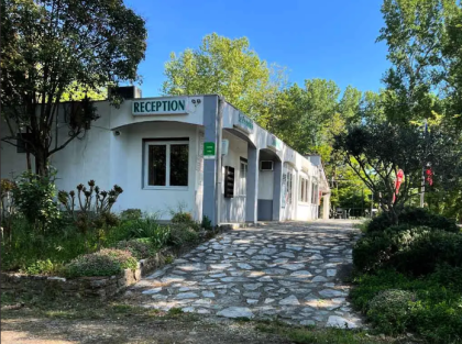 Camping Le Peyrolais